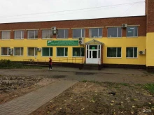 центр дополнительного образования Брайт в Вологде