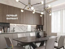 монтажная компания Феникс в Краснодаре