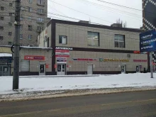 Автошколы Мастерство в Воронеже