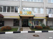 магазин Кнопка в Владимире