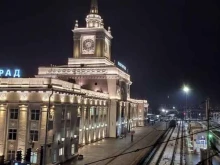 железнодорожный вокзал Волгоград-1 в Волгограде
