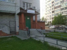 центр автоматизации АйТи Розница в Волгограде