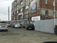 группа компаний Альянсспецбур Ставрополь в Ставрополе