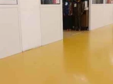 магазин Gertex в Ярославле