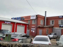 магазин запчастей для иномарок и мототехники GTMax в Рязани