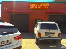 Авторемонт и техобслуживание (СТО) Автосервис в Камышине