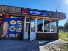 кафе М донер в Сызрани