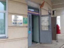 торговая компания Золотой Свет в Владимире