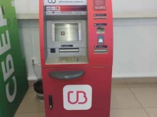 банкомат УБРиР в Екатеринбурге