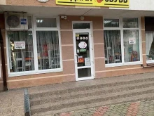 магазин Модная обувь в Геленджике
