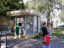 торговая сеть Союзпечать в Ставрополе