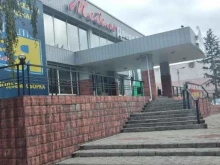 магазин Дверной Союз в Волжском