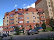 стоматологический центр Стоматология 21 века в Кирове
