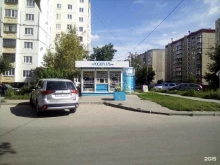 Киоски / магазины по продаже печатной продукции Роспечать в Липецке