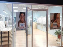 магазин оптики Айкрафт в Балашихе
