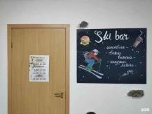 Быстрое питание Лобби бар в Барнауле