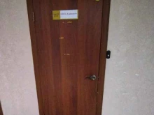 компания инженерных изысканий Гринвич в Томске
