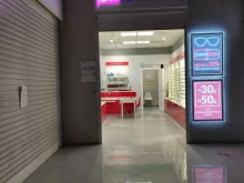 салон Ок оптика в Истре