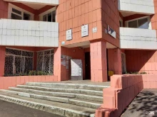 центр детского творчества Азино в Казани
