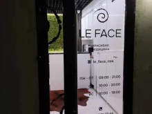 косметологическая клиника Le face в Новосибирске