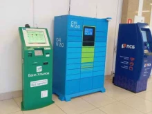 терминал КБ Хлынов в Ижевске