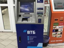 ВТБ, Федюнинского, 64 к3 