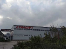 склад Стандарт в Пензе