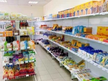 магазин диетических, безглютеновых продуктов, товаров для аллергиков Атопика в Екатеринбурге