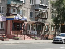 строительно-монтажная фирма Барс-Плюс в Кургане