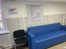 установочный центр автостекла Автотрейд в Владивостоке