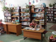Централизованная система детских библиотек, Костромская, 44 