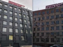 торгово-производственная компания Алюминстрой в Нижнем Новгороде