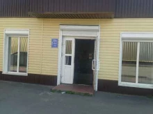 интернет-провайдер Wi-tex в Прокопьевске