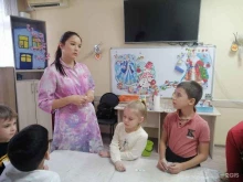 детский клуб интеллектуального развития Классикленд в Новороссийске