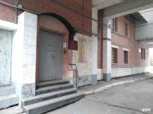 Правительство Агентство по организационному обеспечению деятельности мировых судей Архангельской области в Архангельске
