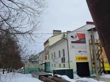 служба кровельных работ Профессиональный кровельщик в Ярославле
