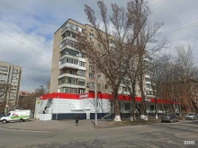 терминал Qiwi в Ростове-на-Дону