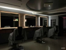 мужская парикмахерская PrideBarber в Астрахани