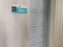 строительно-монтажная компания Триатлон в Барнауле