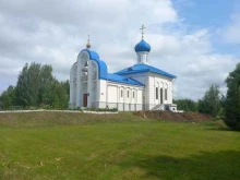 Приходы Приход в честь Державной иконы Божией Матери в Перми