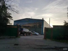 транспортно-логистическая компания Куб Экспресс в Владивостоке