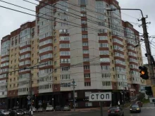 медицинский центр ЛадаМед в Сыктывкаре