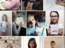 городской округ Самара Школа №96 им. П.П. Мочалова в Самаре