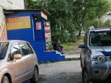 продуктовый магазин Егор в Находке