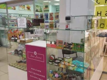 Эко.Zone, Антонова, 18в 