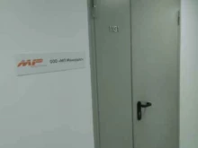 оптовая компания Поликаст в Новосибирске