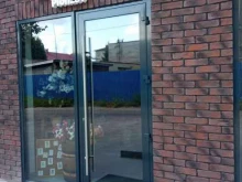 магазин цветов Пион 39 в Калининграде