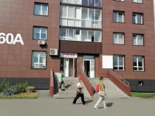 Компания по печати этикеток и штрих-кодов для маркетплейсов, проспект Шахтёров, 60а 
