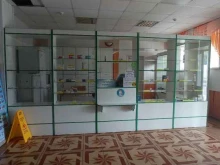 аптека Голубое озеро в Альметьевске