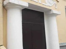Школа для обучающихся по адаптированным образовательным программам №1, улица Вольская, 30 